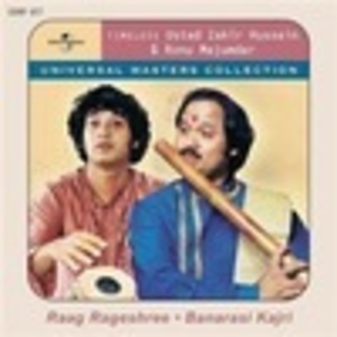 Ronu Majumdar - Timeless