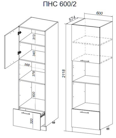 Кухня Арка пенал с нишей под СВЧ и духовку