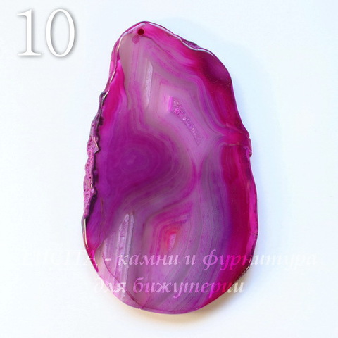 Подвеска Срез Агата (тониров), цвет - фуксия, 62-97 мм (№10 (91х54 мм))
