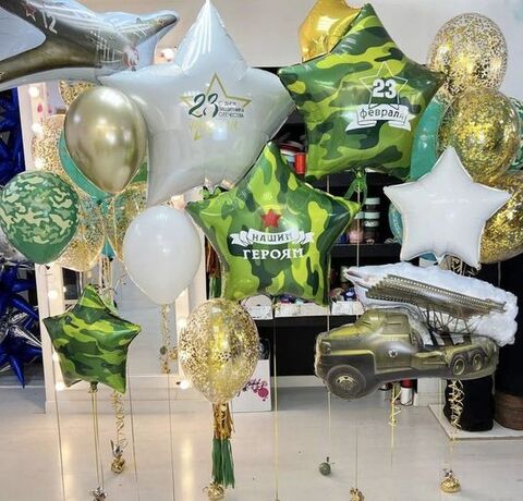 Готовое решение 