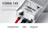 ESC регулятор мотора T-Motor V200A 6-14S PWM/CAN