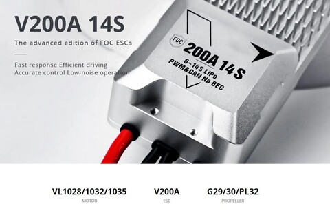ESC регулятор мотора T-Motor V200A 6-14S PWM/CAN