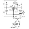 Смеситель для раковины Grohe  33558003