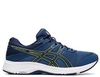 Кроссовки беговые Asics Gel Contend 6 Blue мужские