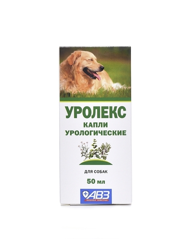 АВЗ Уролекс капли урологические для собак крупных пород 50 мл