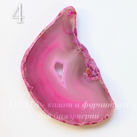 Подвеска Срез Агата (тониров), цвет - фуксия, 62-97 мм (№4 (75х49 мм))
