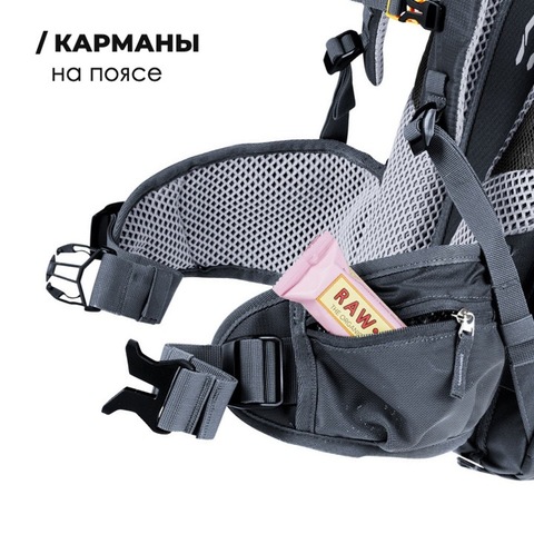 Картинка рюкзак велосипедный Deuter Trans Alpine 24 black - 13