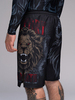 Шорты Rusco Sport Lion