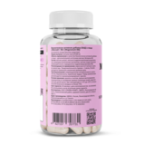 Магний Б6, Magnesium+B6, Prime Kraft, 120 вегетарианских капсул 2
