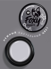 Гель для наращивания 