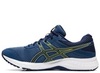 Кроссовки беговые Asics Gel Contend 6 Blue мужские