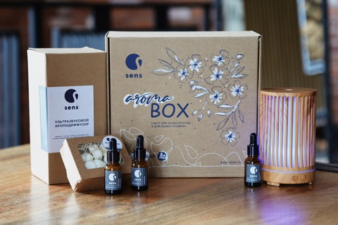 Aroma Box Wood