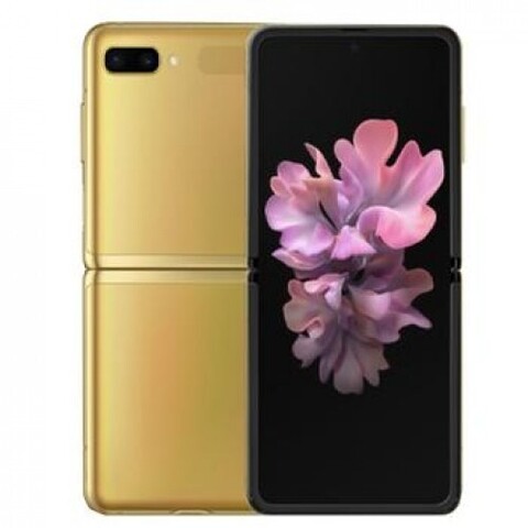 Смартфон Samsung Galaxy Z Flip, 8/256Gb, Gold