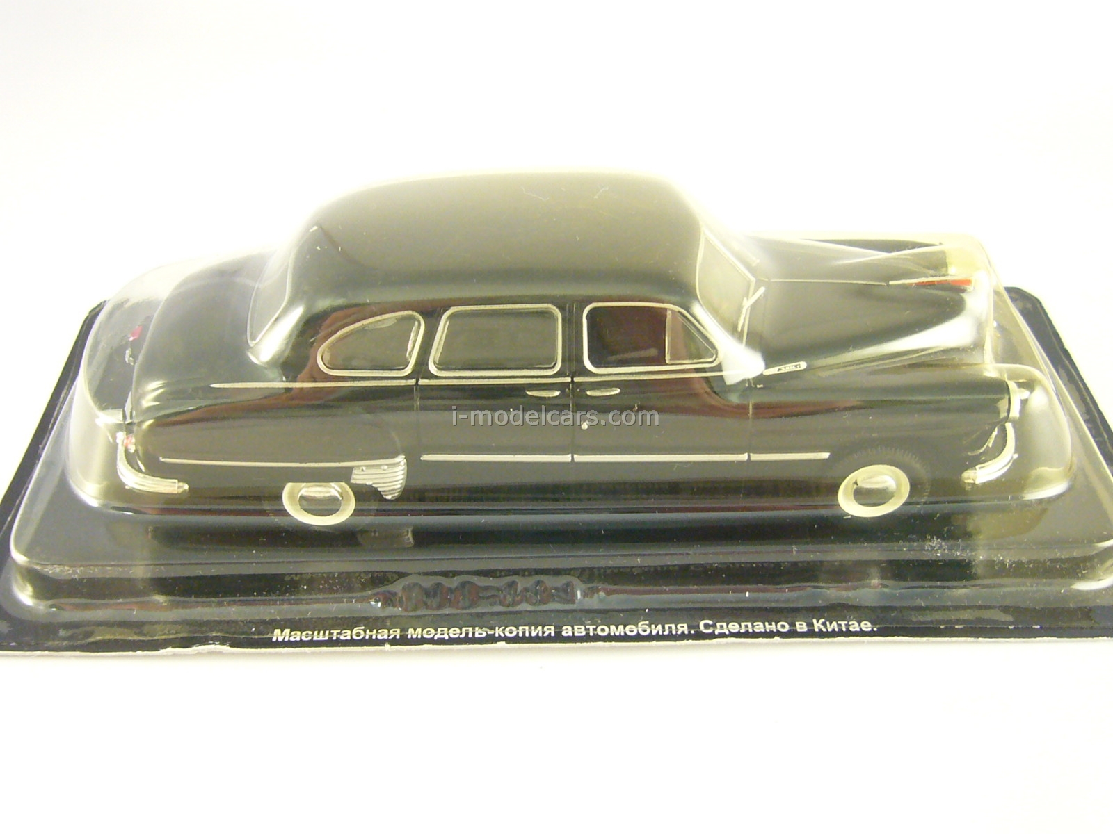 AutoLegends USSR 1950 Deagostini Diecast model 1:43 NEW \ ZIM 12 GAZ 12