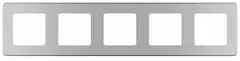 INSPIRIA Рамка 5п алюминий 673972
