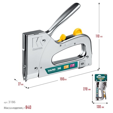 KRAFTOOL тип 36(10-14мм)/28, Кабельный рессорный степлер (3186)