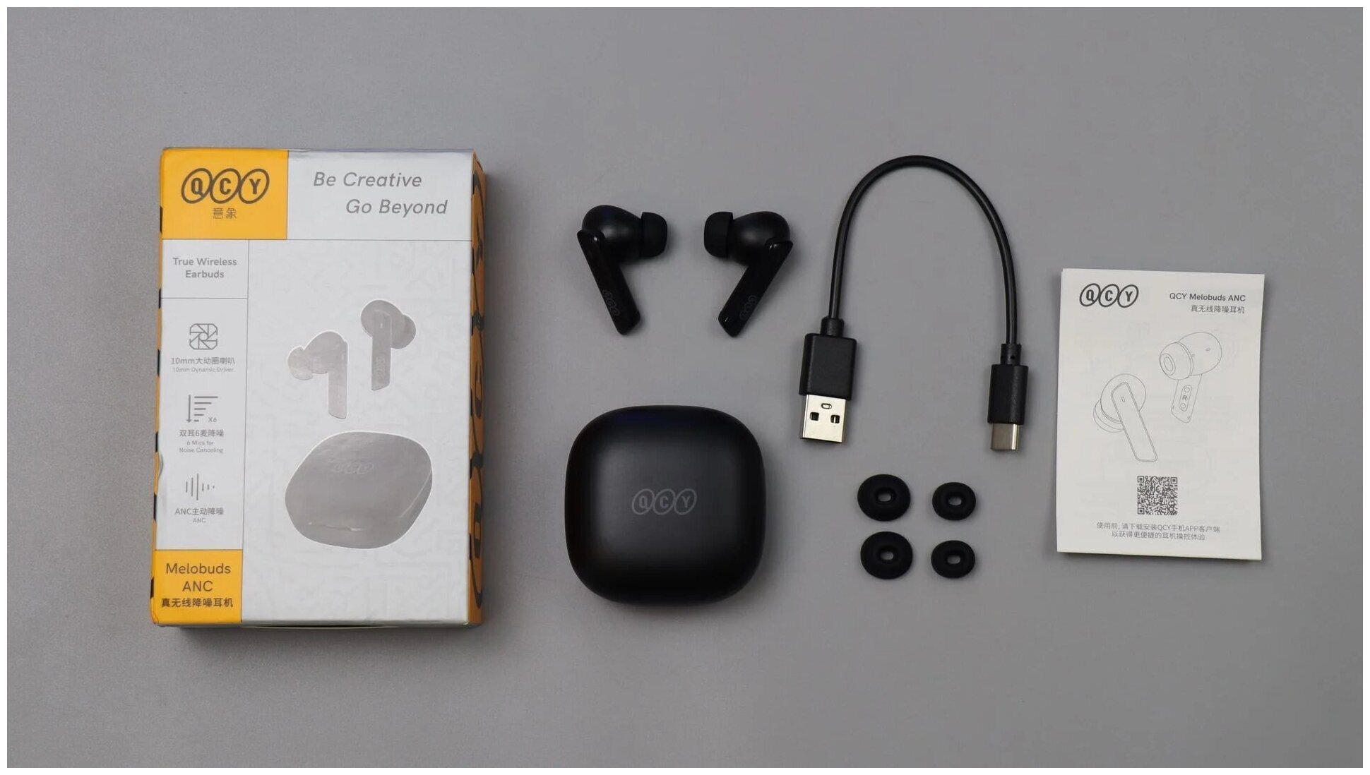 Qcy noise cancelling sale