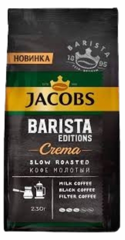 Кофе JACOBS MONARCH Barista Crema зерно 230 г ДП РОССИЯ