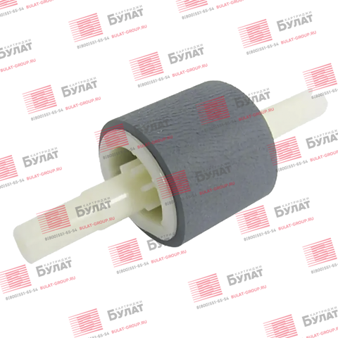 Ролик захвата бумаги из кассеты HP LJ 1320, P2015, 2420 RL1-0540, 0542, RB2-2891