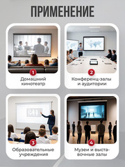 SGPSMT-294x166PS Экран для проектора S'OK Apollo 294x166 бокового натяжения, ПВХ, белый корпус