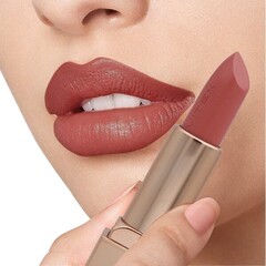 Роскошная губная помада LuxShow , тон 604 Розовый латте ( Витэкс )