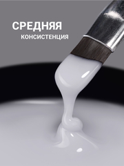 Гель для наращивания 