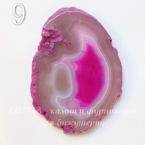 Подвеска Срез Агата (тониров), цвет - фуксия, 62-97 мм (№9 (86х63 мм))