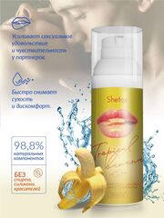 Интимная гель-смазка Shefox Premium «Тропический банан» - 50 мл. - 