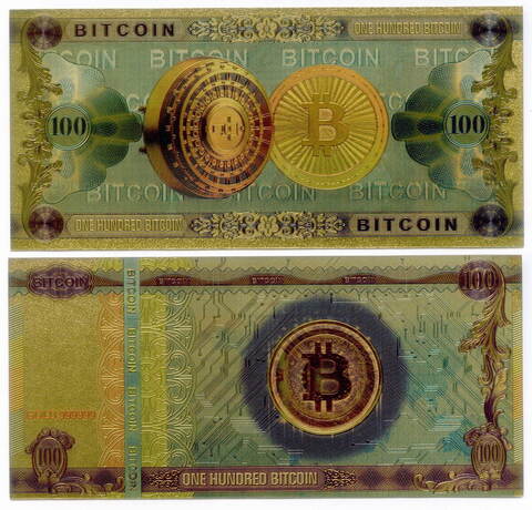 Сувенирная банкнота 100 биткоинов позолоченная цветная