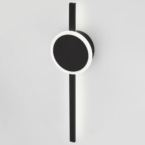 Настенный светодиодный светильник Citilux Стиг CL203301