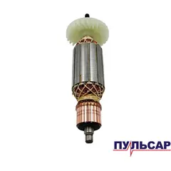 Якорь ПУЛЬСАР ШЭ150-1800Э (914-741-056)