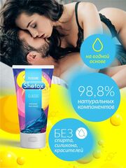 Интимная гель-смазка Shefox «Классическая» - 50 мл. - 