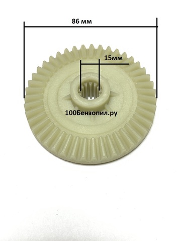 Шестерня для цепной электропилы D-86mm, 43 z.