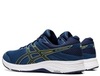 Кроссовки беговые Asics Gel Contend 6 Blue мужские