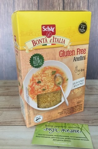 Макаронные изделия (Anellini) колечки 250г Schar