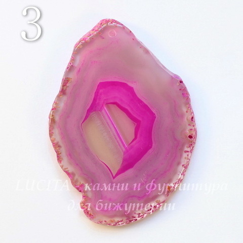 Подвеска Срез Агата (тониров), цвет - фуксия, 62-97 мм (№3 (70х49 мм))