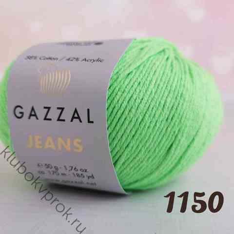 GAZZAL JEANS 1150,