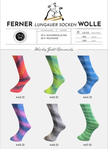 Ferner Wolle Lungauer 4-fach 447 купить