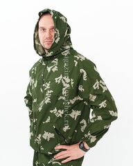 Купить Маскхалат 