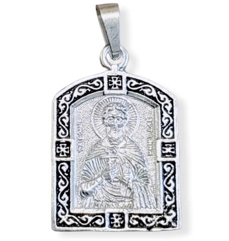 Нательная именная икона святой Артемий (Артём) с серебрением