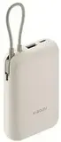 Внешний аккумулятор Xiaomi Power Bank 10000mAh (встроенный кабель) Tan GL
