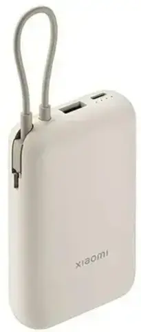 Внешний аккумулятор Xiaomi Power Bank 10000mAh (встроенный кабель) Tan GL