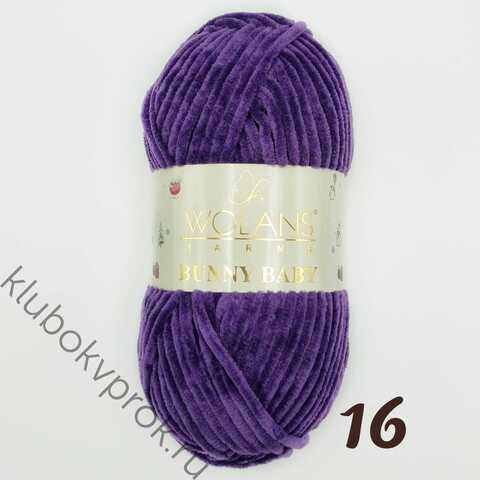 WOLANS BUNNY BABY 100-16, Темный фиолетовый