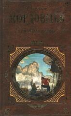 Державный плотник