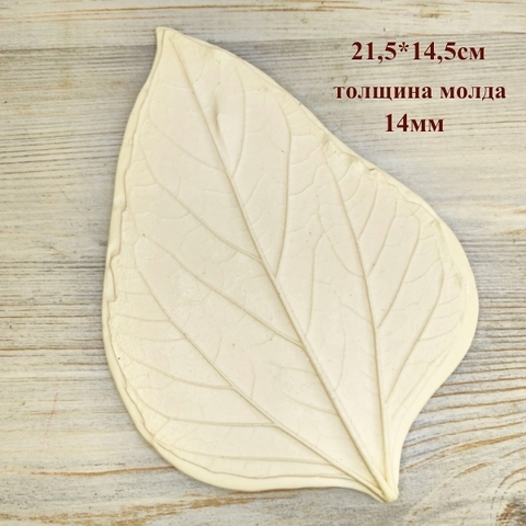 Молд для творчества 