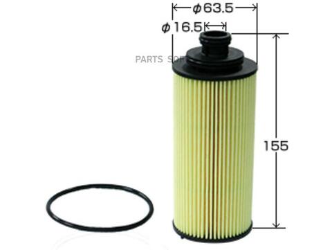 Вставка масляная  VIC  O-008