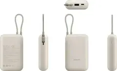 Внешний аккумулятор Xiaomi Power Bank 10000mAh (встроенный кабель) Tan GL