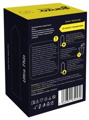 Супертонкие презервативы Ganzo Ultra thin - 30 шт. - 
