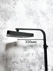 Душевая система тропический душ BELZ B24709-7 латунь, черный