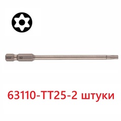 Бита T25H х110мм TORX TR (с отверстием) S2 2шт SGS 63110-TT25-2